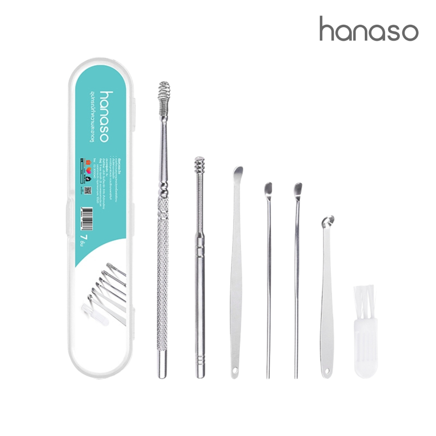 Hanaso ชุดแคะหู ที่แคะหู 7in1อุปกรณ์ทำความสะอาดรูหู ใช้งานง่าย สะดวก ทนทาน  Ear picking set