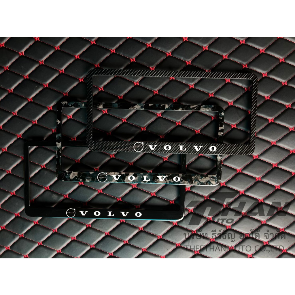 กรอบป้ายทะเบียนวอลโว่  VOLVO คาร์บอนแท้ 100% carbon แบรนด์แท้ VOLVOดำเปียโน