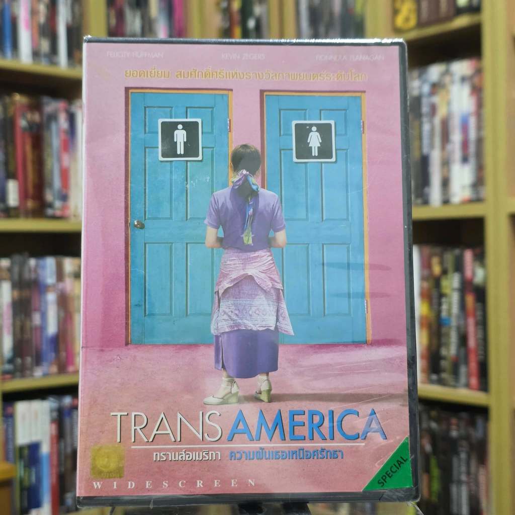 DVD แผ่นแท้ Trans America  มือหนึ่ง  (มีเสียงไทย + ซับไทย)  15412