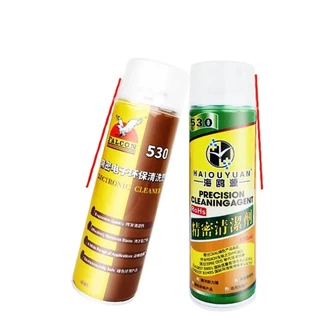 น้ำยาสเปรย์ทำความสะอาด HAIOUYUAN 530 Electronic cleaner น้ำยาใช้สำหรับทำความสะอาดอุปกรณ์อิเล็กทรอนิกส์