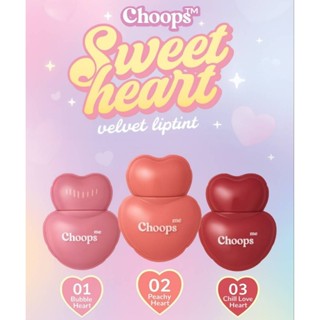 ลิปCHOOPS ทิ้นเนื้อเวลเวท คอลเลคชั่น ใหม่ล่าสุด(ลิปหัวใจ) งา…