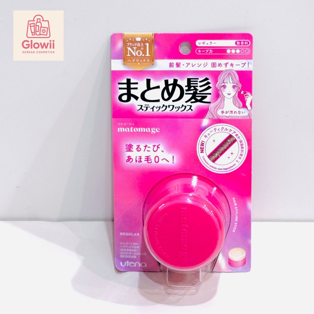ของแท้100% สติ้กจัดแต่งทรงผม Utena Matomage Hair Styling Stick 13g. จากญี่ปุ่น