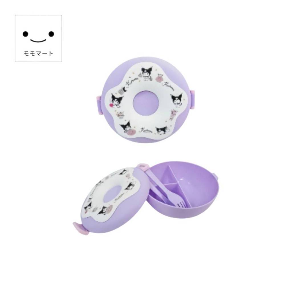 MOMOMART กล่องข้าว 3 ช่อง ทรงโดนัท ลาย Kuromi กล่องข้าวอาหารกลางวัน รุ่น S-KM-K-006