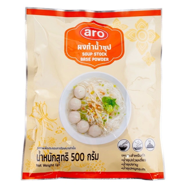 ผงน้ำซุป 500 กรัม เอโร่ ARO SOUP STOCK BASE POWDER 500 G