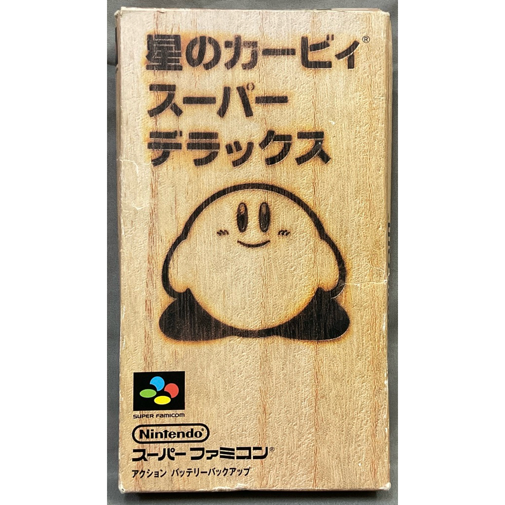 งานกล่อง ตลับแท้ [SFC] Hoshi no Kirby Super Deluxe (Japan) (SHVC-AKFJ) Star