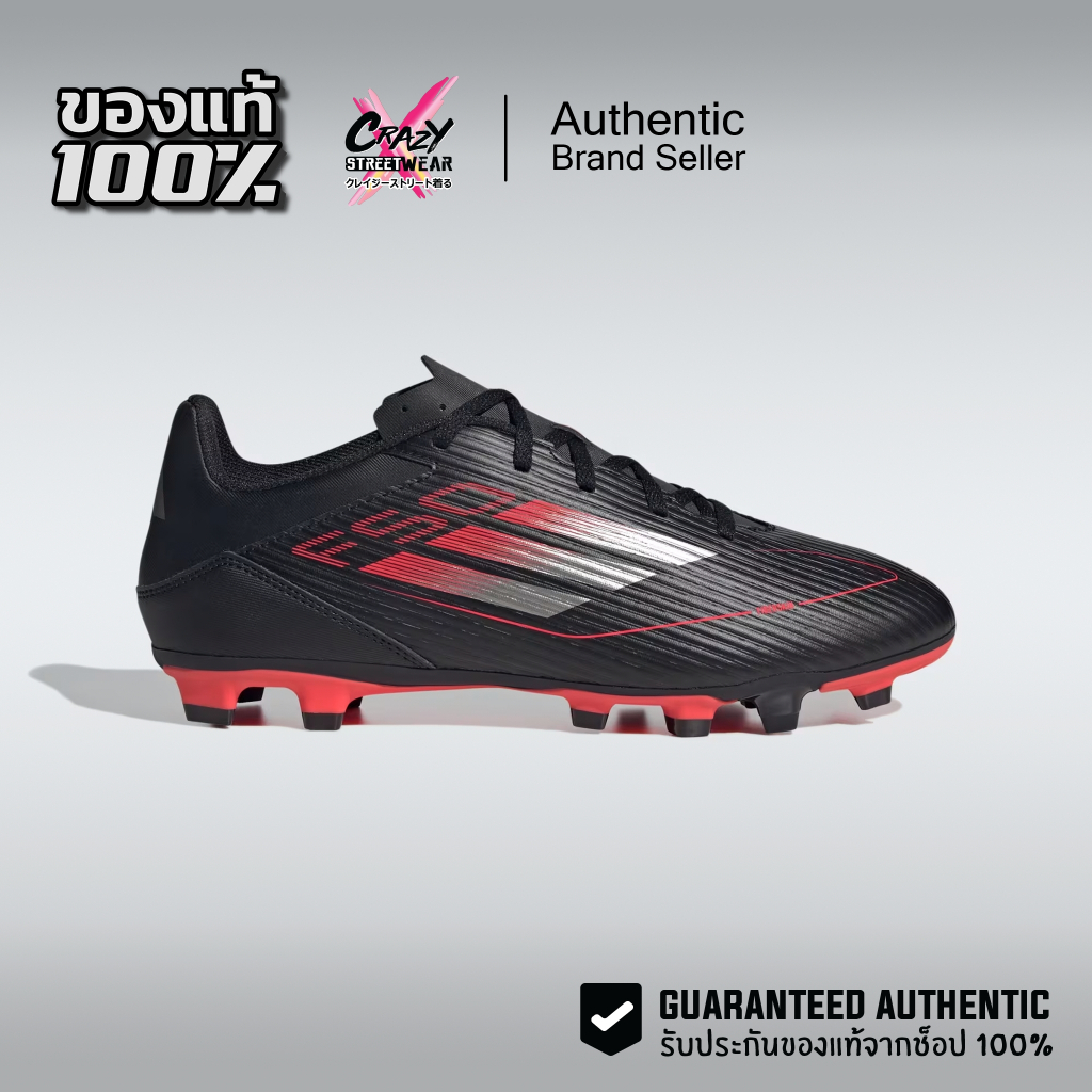 สตั๊ด Adidas F50 Club FG/MG ของแท้ 100% ( IE1246 ) ลิขสิทธิ์แท้ อดิดาส รองเท้าผู้ชาย