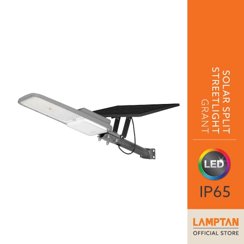 LAMPTAN โคมไฟถนนกำลังวัตต์สูงพลังงานแสงอาทิตย์แบบแยกแผง SOLAR SPLIT STREETLIGHT GRANT แสงขาว พร้อมเซ