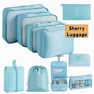 ชุดกระเป๋าจัดระเบียบ 7 ชิ้น - สำหรับเสื้อผ้าและกระเป๋าเดินทา…