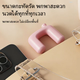 【ฟรีเข็มขัด】หน้าจอแอลซีดีเครื่องนวดสลายไขมันอัจฉริยะ 3 in 1 ปืนนวดพังผืด เข็มขัดสั่นหน้าท้อง เครื่องนวดเอว เครื่องมือกระ