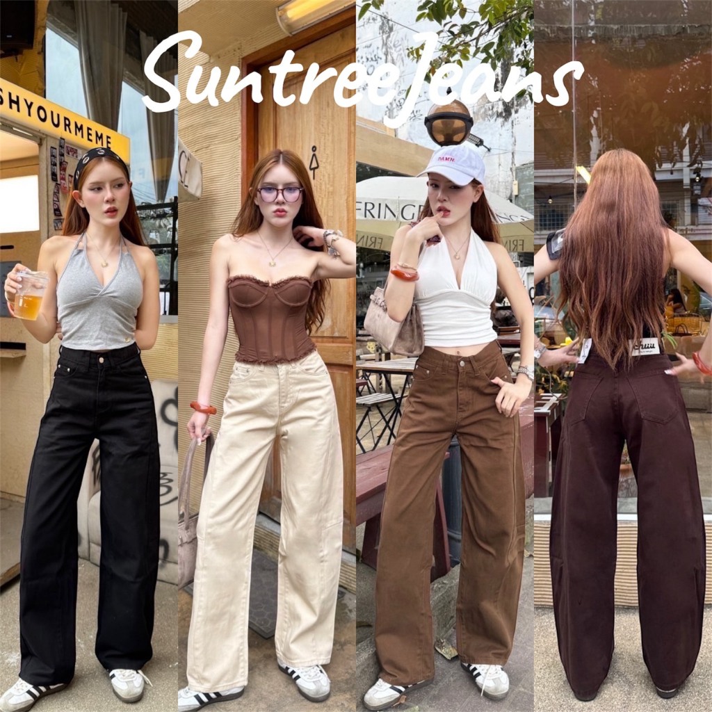 Suntreejeans (S-XL) ยีนส์ผู้หญิง ทรงบอลลูน ขาโค้ง ผ้ายีนส์ไม่ยืด (G-MN)