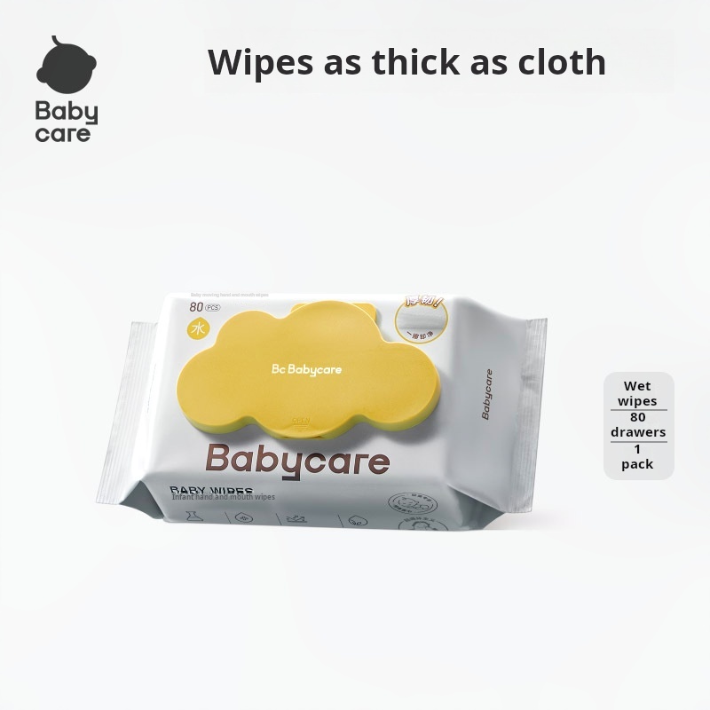 babycare baby wet wipes, specially designed for baby hands, 80-pack home use, kindergarten student w