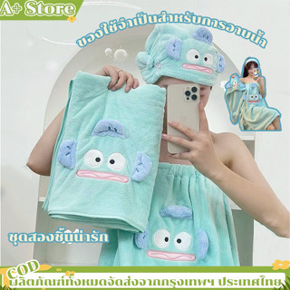 ผ้าขนหนูอาบน้ํา ผ้าฟลีซ ปะการัง ผ้าขนหนูผู้หญิง หมวกผมแห้ง ช…