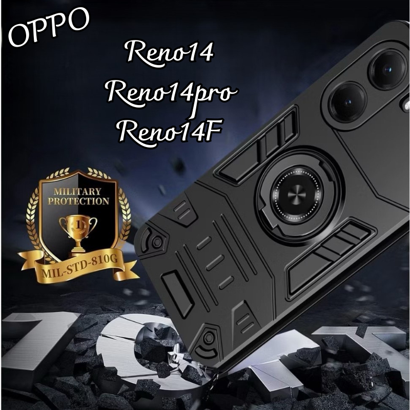 เคส โทรศัพท์ กันกระแทก ขาตั้ง 360 ํ สำหรับ Reno 14 / 14pro / 14F พร้อมส่ง ในไทย ทุกรุ่น 115