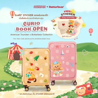 AMERICAN TOURISTER กระเป๋าเดินทางล้อลาก (20 นิ้ว) รุ่น AT x Butterbear SPINNER 55/20 TSA BO (แถมฟรี Sticker Butterbear)