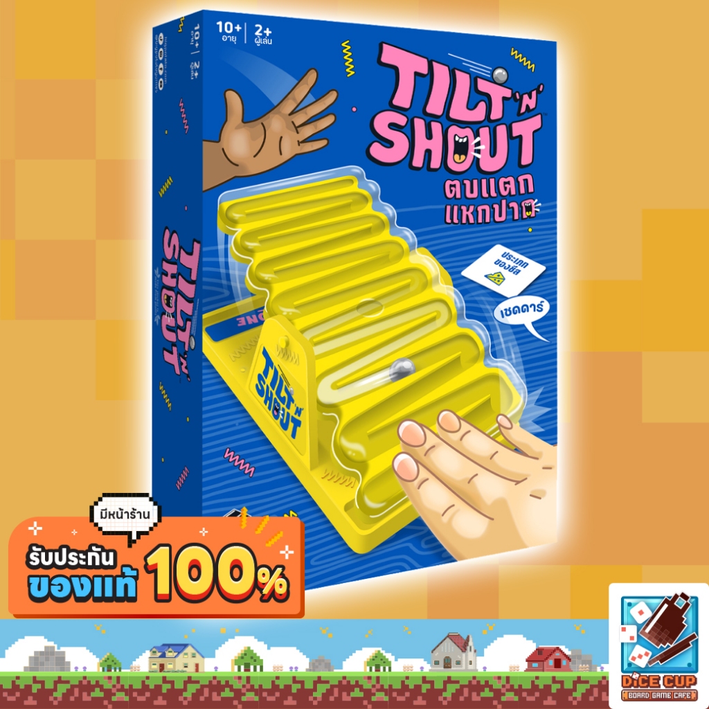 [ของแท้] ตบแตก แหกปาก [Tilt 'n' Shout TH/EN] Board Game บอร์ดเกม THAI/ไทย
