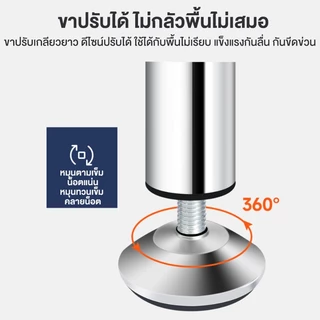 CompactSteel [สแตนเลส] ชั้นวางของ ชั้นวางของสแตนเลสแท้ ปรับความสูงระหว่างชั้นได้ มีหลายขนาด ชั้นวางของอเนกประสงค์