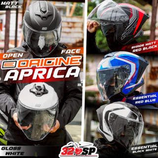 แถมฟรี !! สปอยเลอร์ หมวกกันน็อคครึ่งใบ E-ORIGINE APRICA  | E…