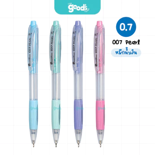 ปากกา Quantum รุ่น 007 pearl ปากกาลูกลื่น ควอนตั้ม หัว 0.7 มม. หมึกน้ำเงิน/แดง/ดำ (จำนวน1ด้าม)