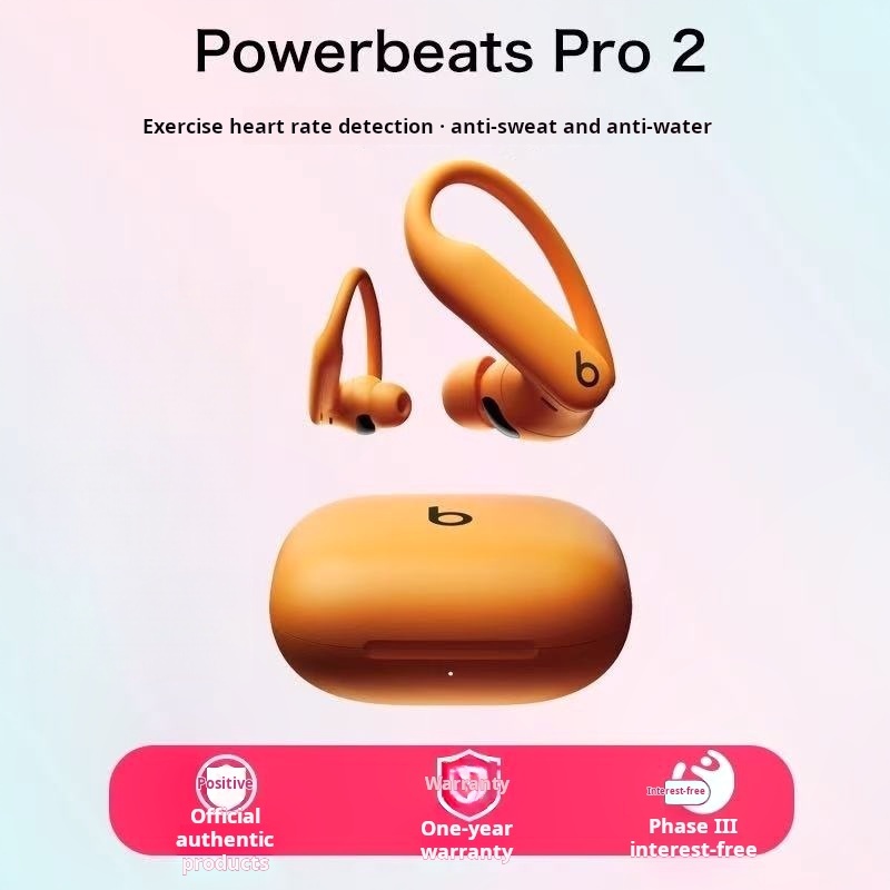 Beats Powerbeats Pro 2 High - Preformance Earbuds - หูฟังประสิทธิภาพสูง