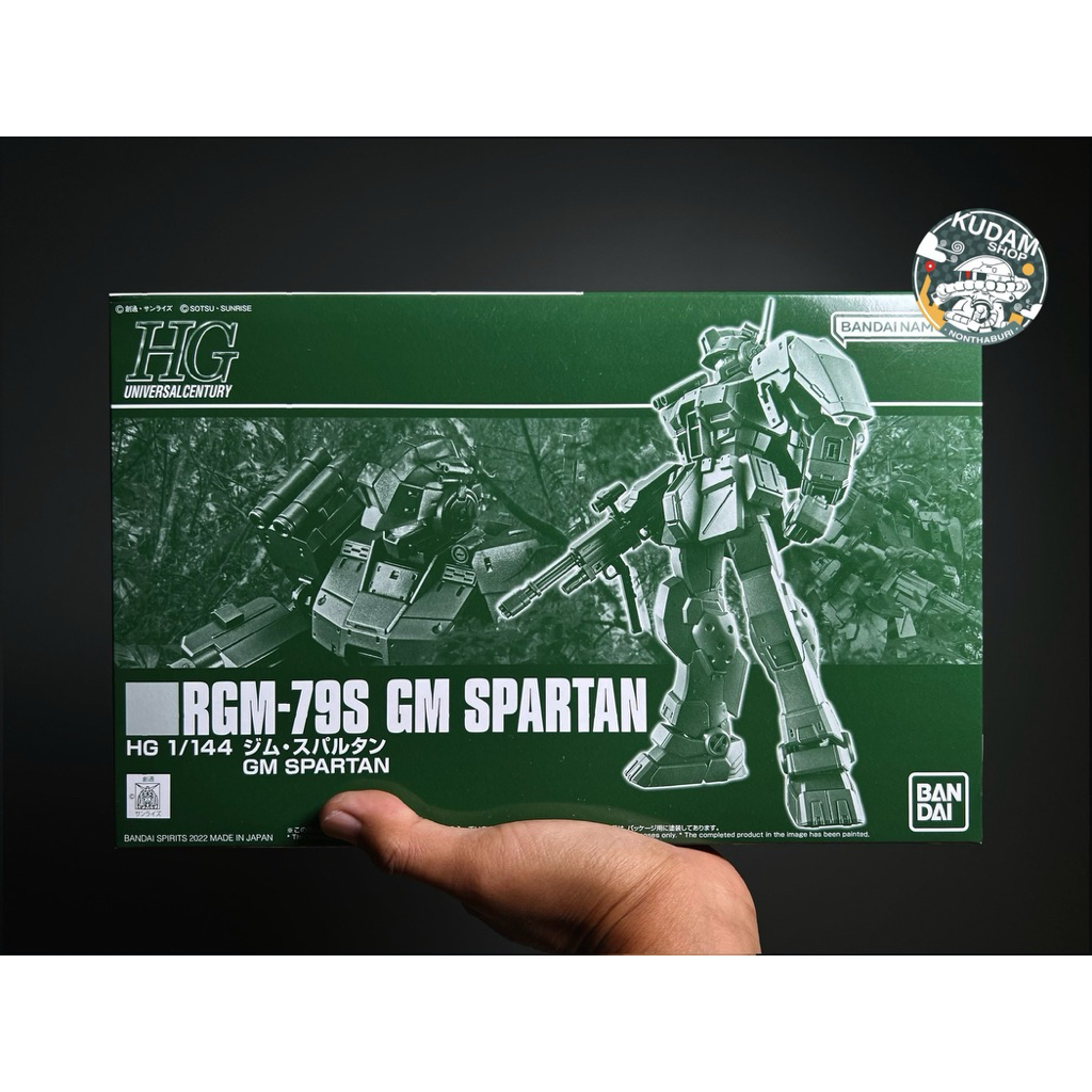 (PRE-ORDER) [2025.10-11] P-BANDAI HG 1/144 RGM-79S GM SPARTAN