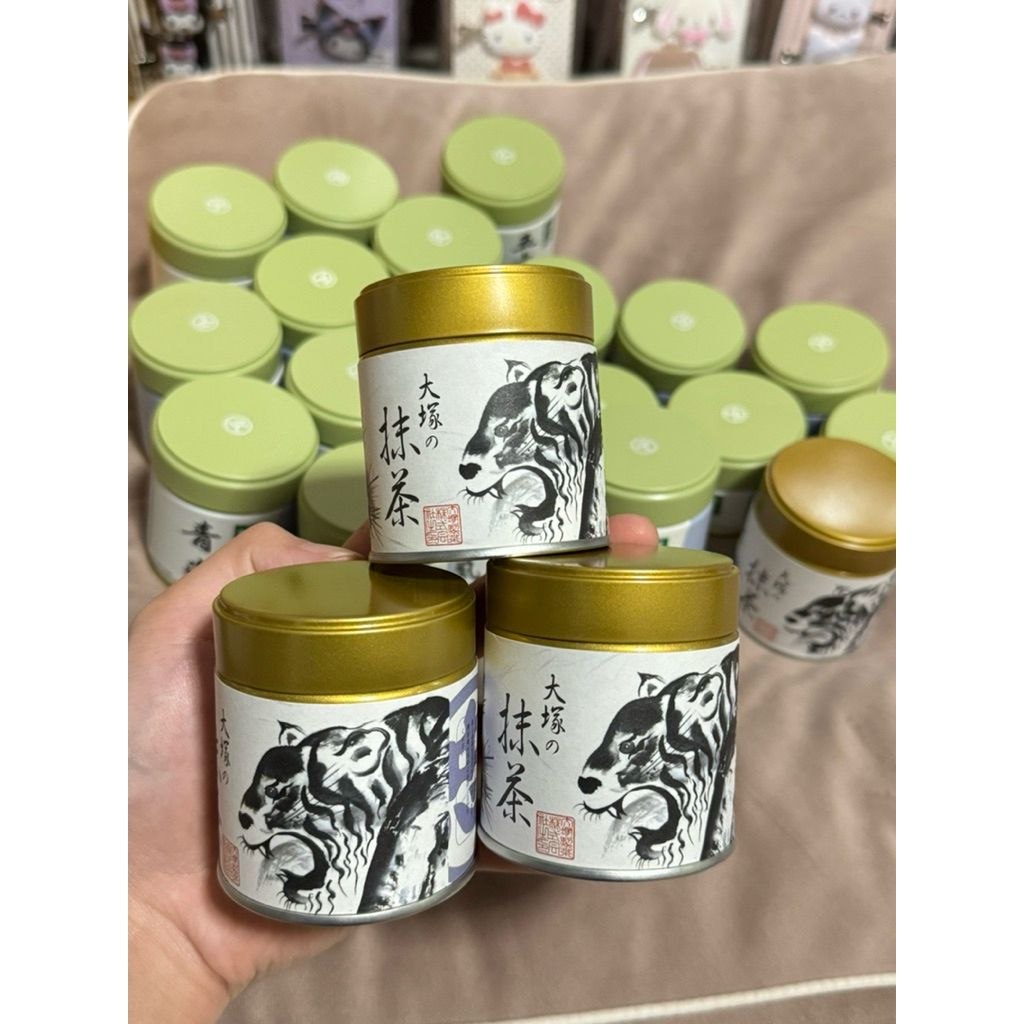 ชาตราเสือ Otsuka matcha โทนถั่ว