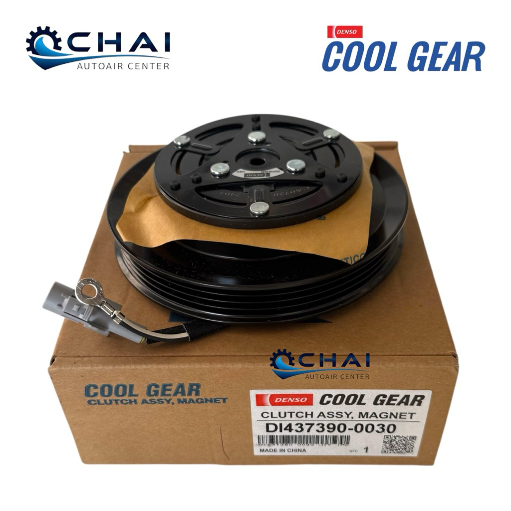 0030 ชุดครัช วีออส,ยารีส 07-12 10S11C คูลเกียร์(Coolgear)