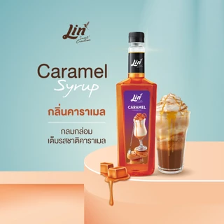 ลิน ไซรัป 🍏 Lin Syrup น้ำเชื่อมสำหรับมิกซ์ดริ๊งค์ 750ml. ไซรัปคาราเมล