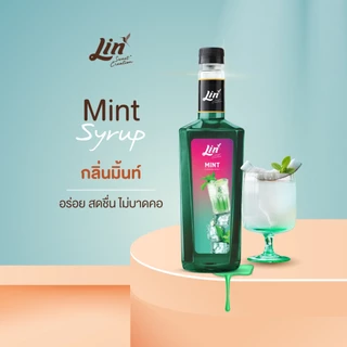 ลิน ไซรัป 🍏 Lin Syrup น้ำเชื่อมสำหรับมิกซ์ดริ๊งค์ 750ml. ไซรัปคาราเมล