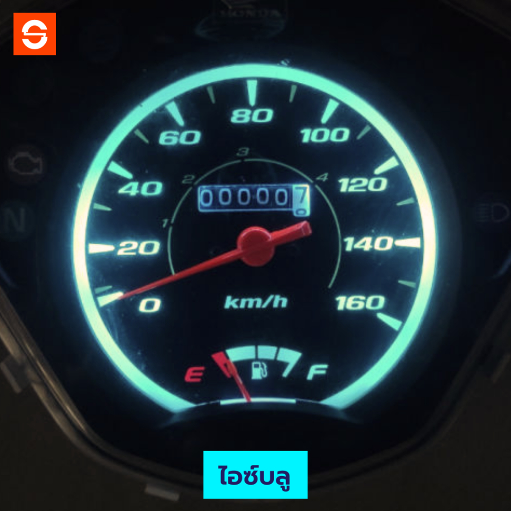 ไฟเรือนไมล์เวฟ110i ฮาโลเจน 1หลอด ตรงรุ่น wave110 wave110i ประกัน6เดือน honda ฮอนด้า ไฟเรือนไมล์ ไฟบอกเกียร์ ไฟเกียร์ - รูปที่ 2