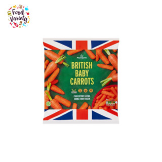 Morrisons Baby Carrots 1kg