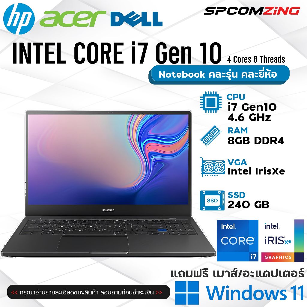 [COMZING] โน๊ตบุ๊ค Notebook i7 gen10 GTA V,Five M, Freefire, ROV, Pubg, Valorant,The sim, PB, Roblox