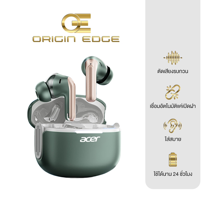 Acer AHR155 หูฟังบลูทูธไร้สาย เสียงระดับ Hi-Fi Audio เบสแน่น ดูหนัง ฟังเพลงได้นาน น่ารัก สวมใส่บาย