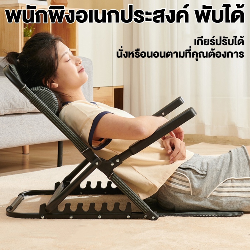 พนักพิงหลัง พนักพิงบนเตียง พนักพิงผู้ป่วย ปรับสูงต่ำได้ 7-8 ระดับ สามารถนั่ง/นอน/สามารถเอนหลังได้
