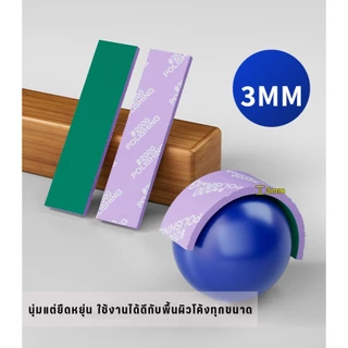 🧽 ฟองน้ำขัดโมเดล Sponge Sandpaper ชุดรวม (400-1200 Grit) แพ็ค 9 ชิ้น 💕✨