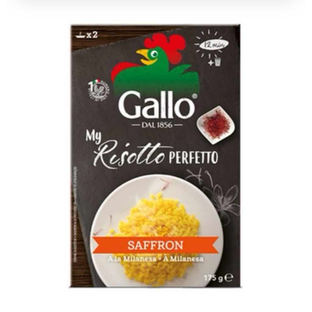 [ส่งด่วน] Gallo Saffron Risotto Pronto Rice/Risotto Perfetto Four Cheese/Funghi Porcini กาโล่ ข้าวริ