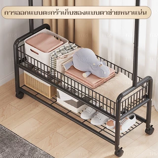 TiTa ราวแขวนผ้าอเนกประสงค์พร้อมชั้นวางของและเสาแขวนกระเป๋า โครงเหล็กแข็งแรง มีล้อเลื่อนเคลื่อนย้ายสะดวก