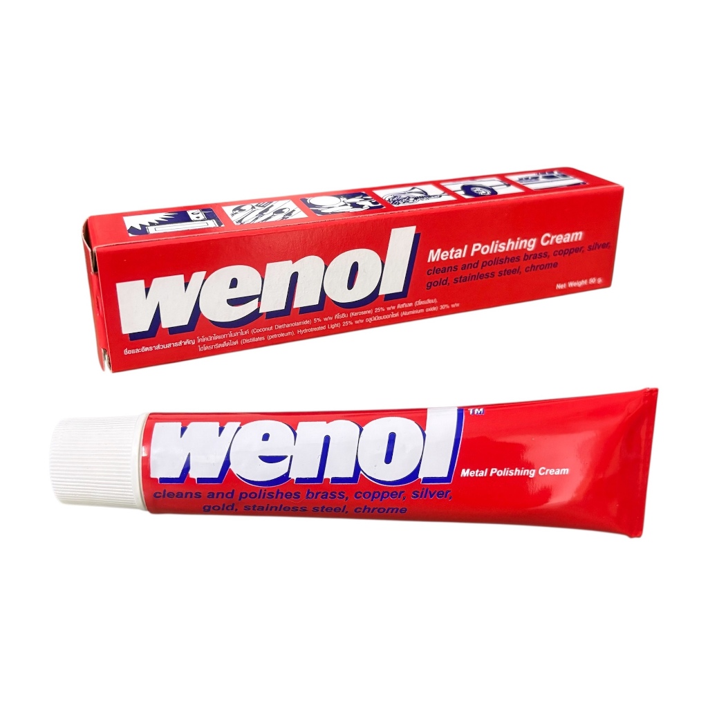 Wenol วีนอล ครีมขัดโลหะ 50g