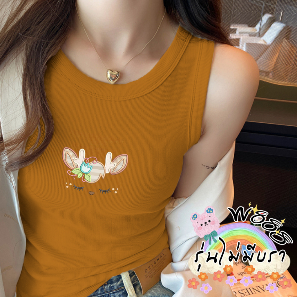 เสื้อกล้ามสายเดี่ยว แบบสกรีน สำหรับผู้หญิง สวมใส่สบายระบายอากาศได้ดีsz_home