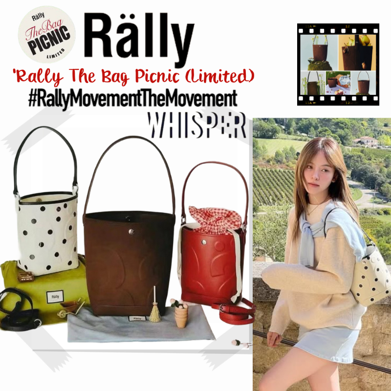❤️‍🔥Rally The Bag whisper Picnic Bucket Bag (Limited)💯 กระเป๋าหนังทรง Bucket ลายโลโก้ ลายโลโก้ กระเป๋าถือ สะพายข้าง