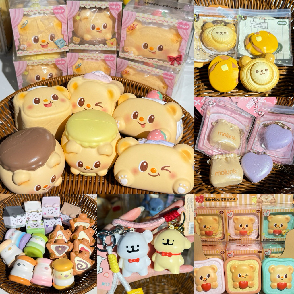 สกุชชี่ Molynk แบรนด์แท้ พร้อมส่ง