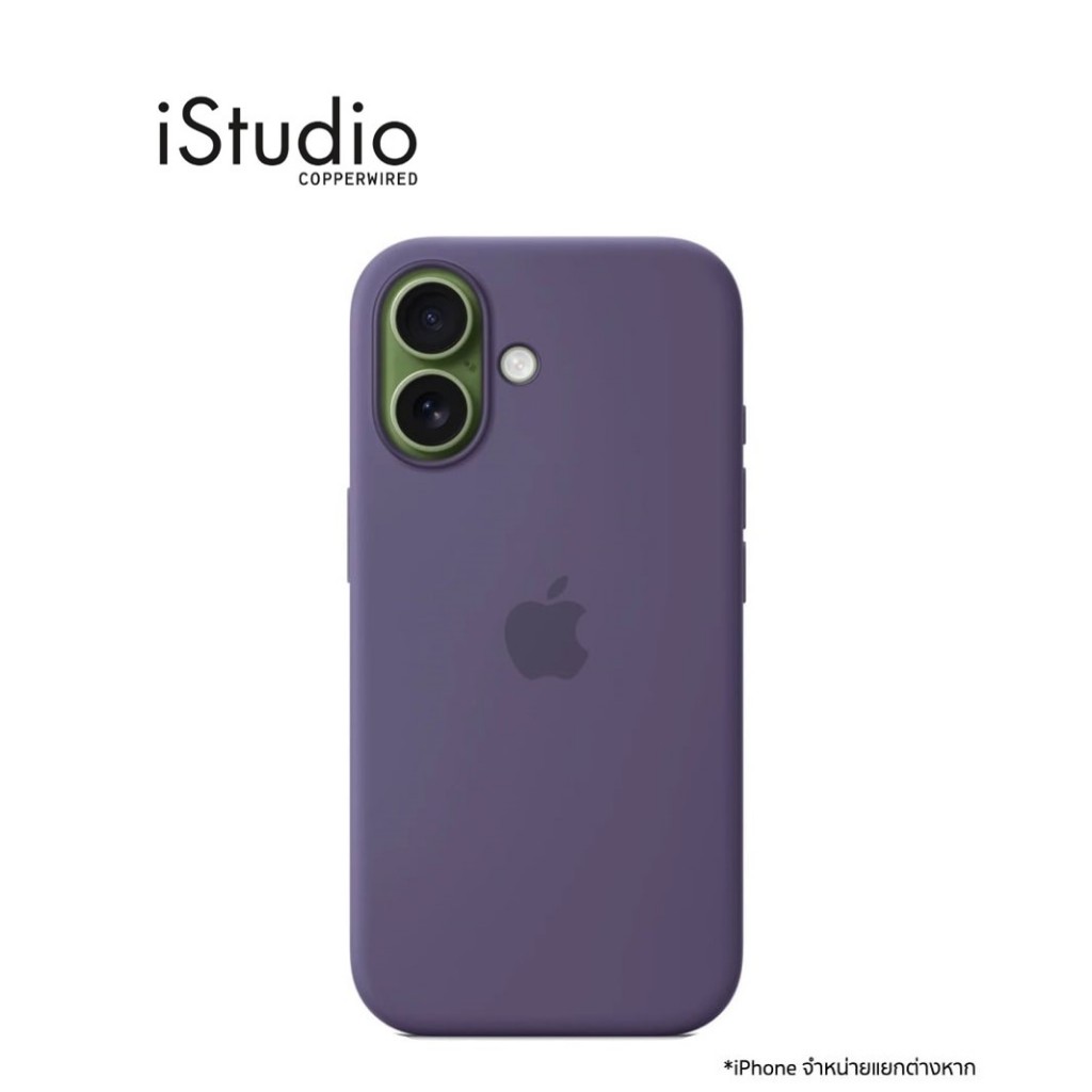 APPLE เคส iPhone 17 Silicone MagSafe I iStudio by copperwired