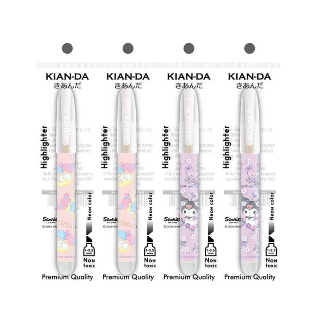 ปากกาไฮไลท์ (หัวตัด) kian-da(sanrio)