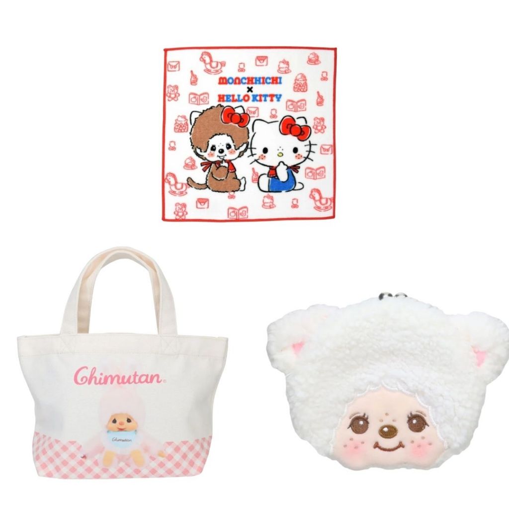 [ของแท้💯/พร้อมส่ง] กระเป๋ามอนชิชิ Monchhichi Chimutan & Chamu + ผ้าเช็ดหน้า Monchhichi x Hello Kitty