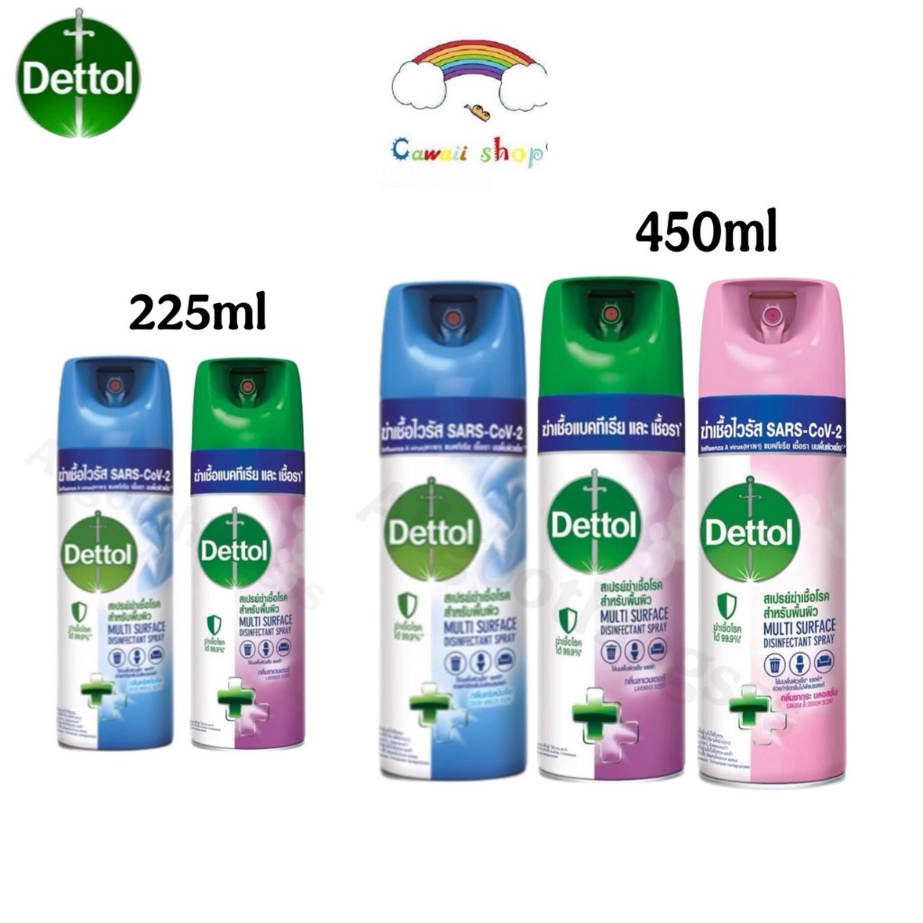 Dettol สเปรย์ฆ่าเชื้อพื้นผิว: บ้านสะอาด ปลอดภัย ใช้ง่าย กลิ่นหอมสดชื่น