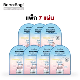 (แพ็ก 7 แผ่น) BANOBAGI Mulgwang Program Mask 25ml บาโนบากิ มุลกวัง โปรแกรม มาสก์