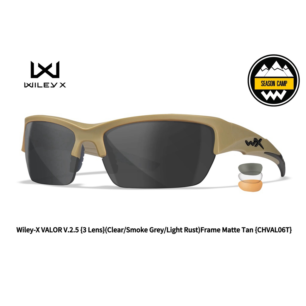 Wiley-X VALOR V.2.5 3 LensClear/Smoke Grey/Light RustFrame Matte Tan CHVAL06T