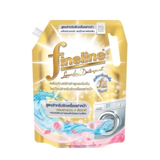 แพ็คคู่ ถุงใหญ่ ไฟน์ไลน์ FINELINE ซักผ้าดีลักซ์ 1200 - 1250 มล.2ถุง