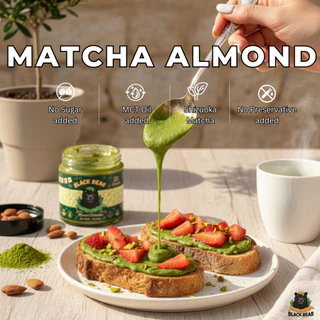 เนยอัลมอนด์มัทฉะ Black Bear Matcha Almond Butter 200g คลีน คีโต ไม่ใส่น้ำตาล หอมชาเขียวแท้