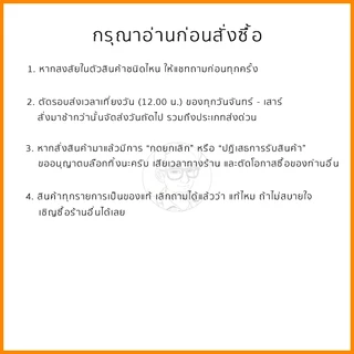 [ราคาพิเศษ] Castrol Power 1 Ultimate Automatic 5W40 สังเคราะห์แท้ ท๊อปสุดจาก Castrol API SN / JASO MB