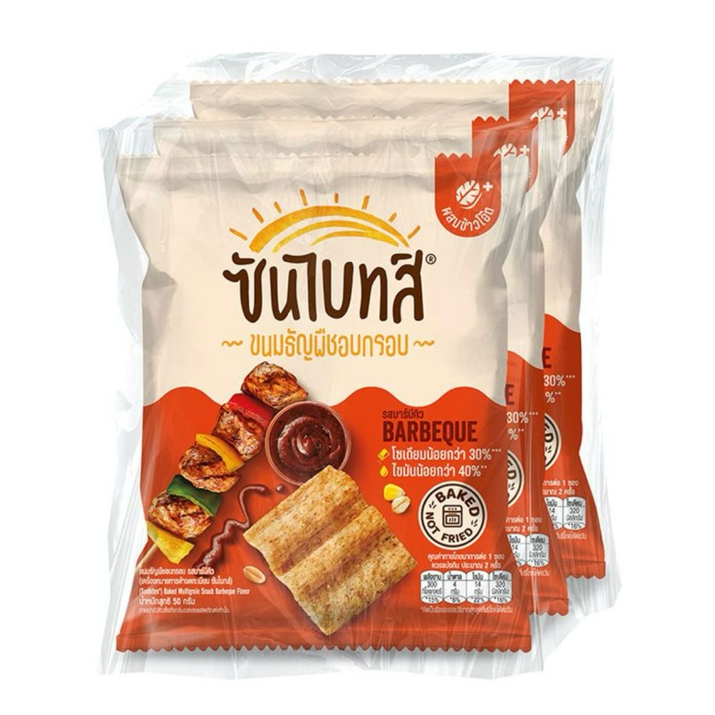 delivery ซันไบทส์ ขนมธัญพืชอบกรอบ รสบาร์บีคิว 56ก.*3ห่อ